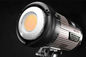 Máy ảnh chụp ảnh CSP có thể điều chỉnh độ sáng cao 150W CRI95 Đèn Led Cob